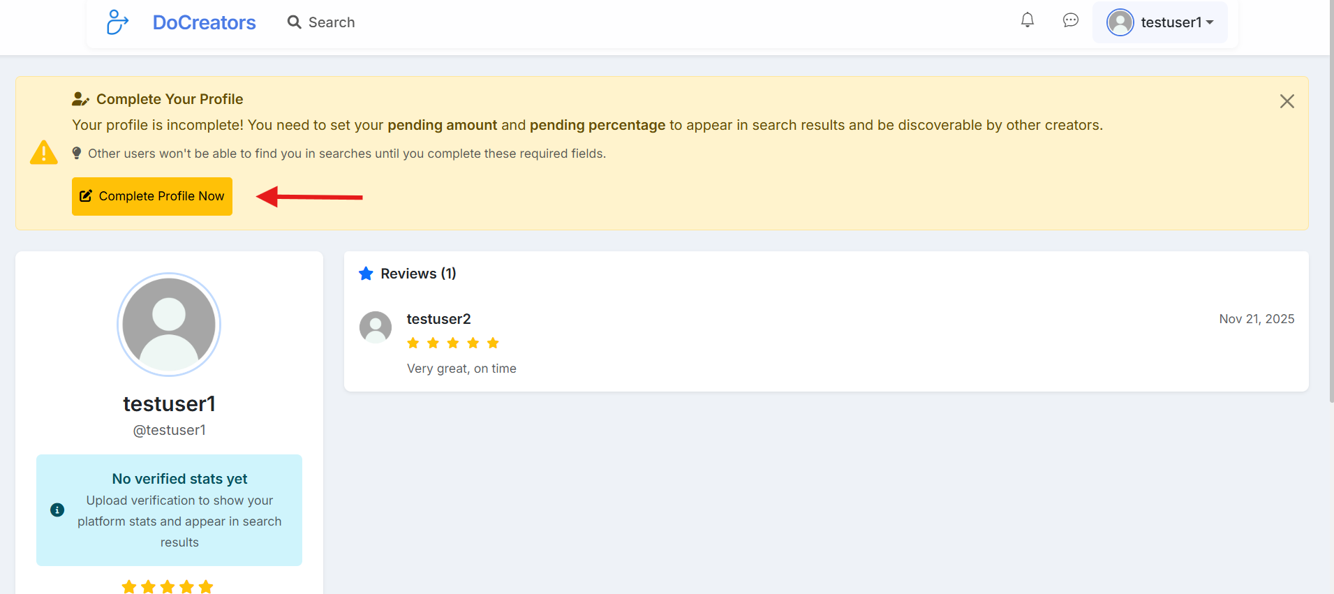 Complete Profile Now button
